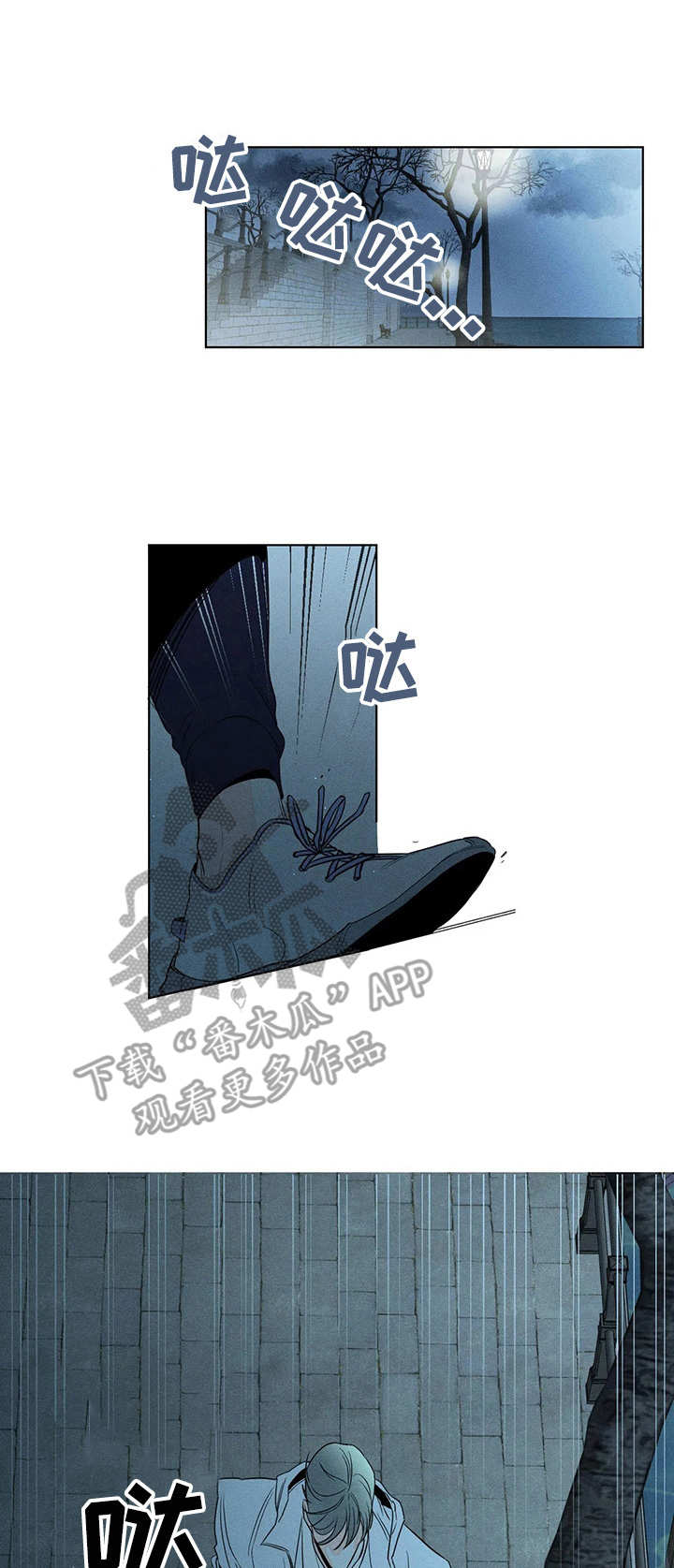 第19章：电话0