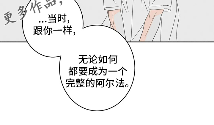 第56章：【第二季】完整14