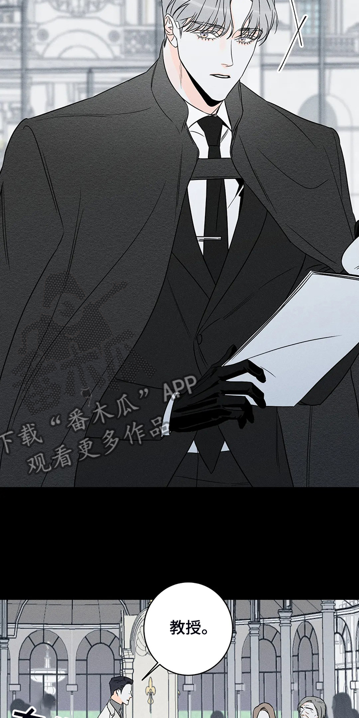 第61章：【第二季】理所当然19
