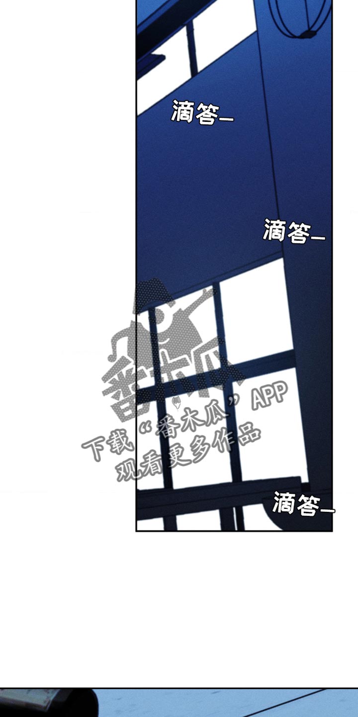 第93章：【第二季】耍你的家伙23