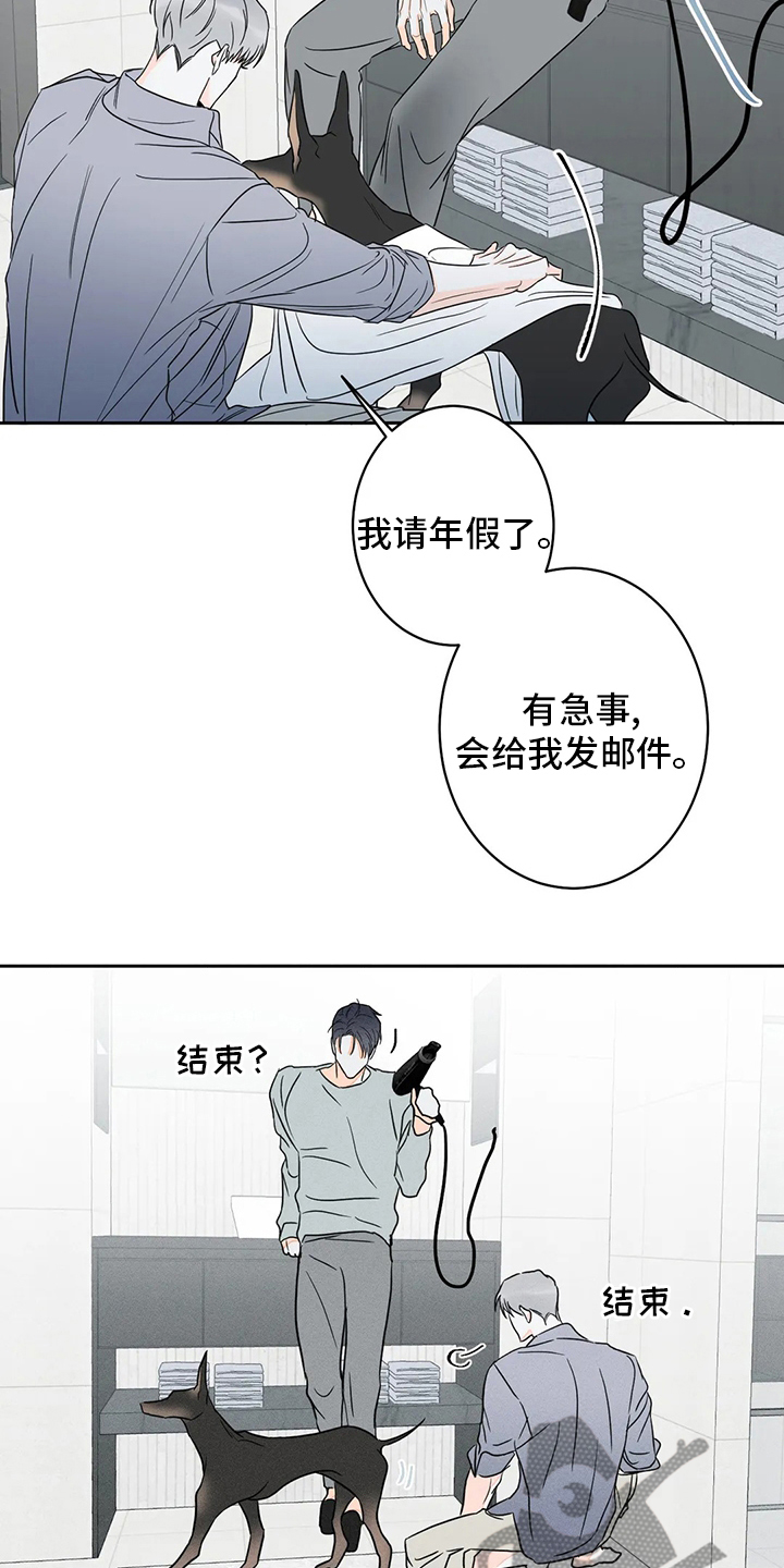 第56章：【第二季】完整1