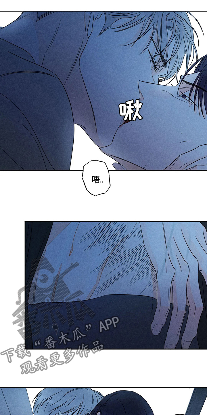 第52章：【第二季】卖关子12