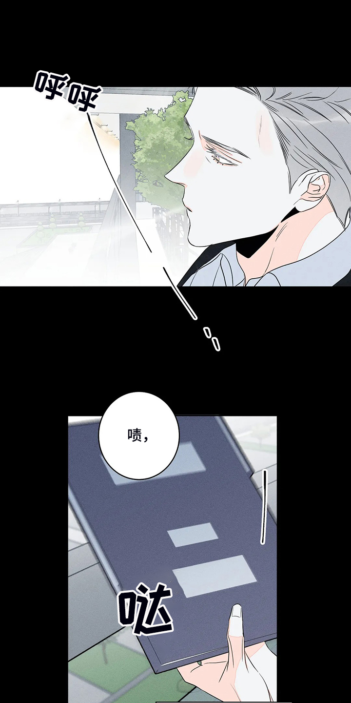 第64章：【第二季】主动联系13