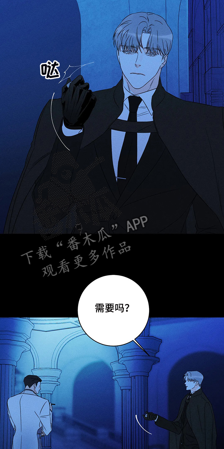 第62章：【第二季】就像你看到的14