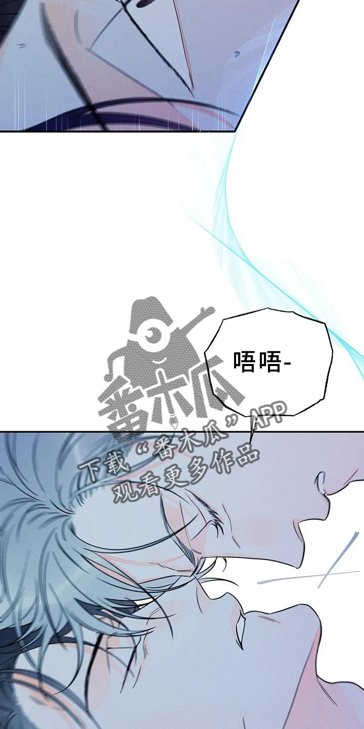 第86章：【第二季】直到最后11