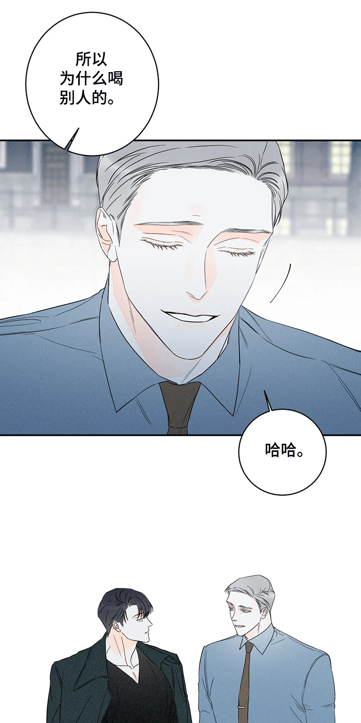第67章：【第二季】我帮你实现12