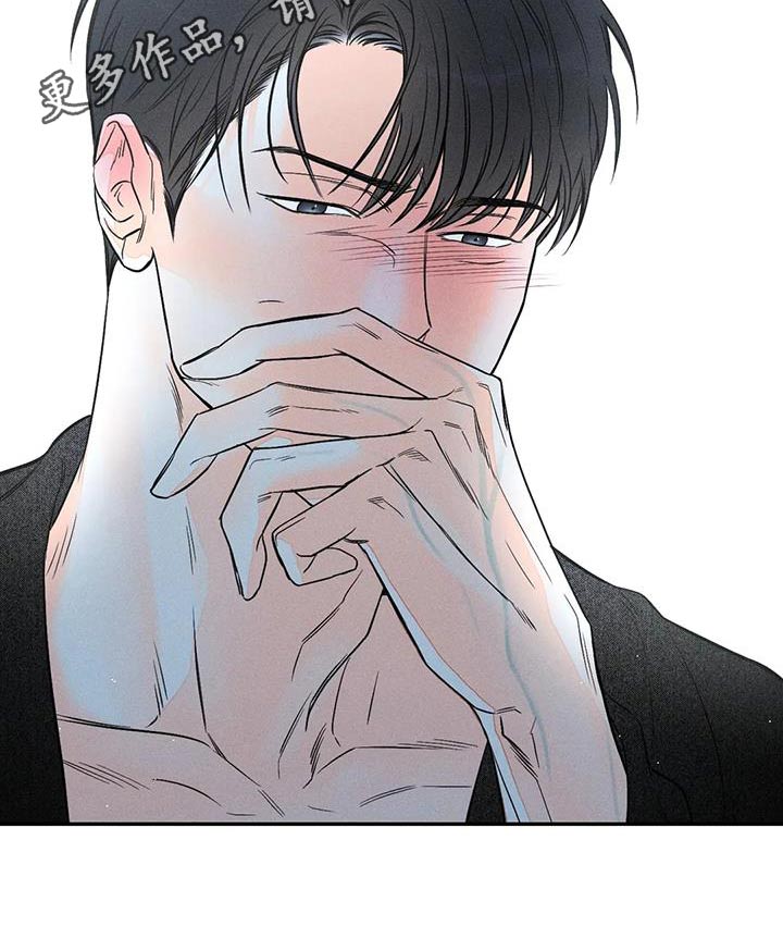 第88章：【第二季】还好18