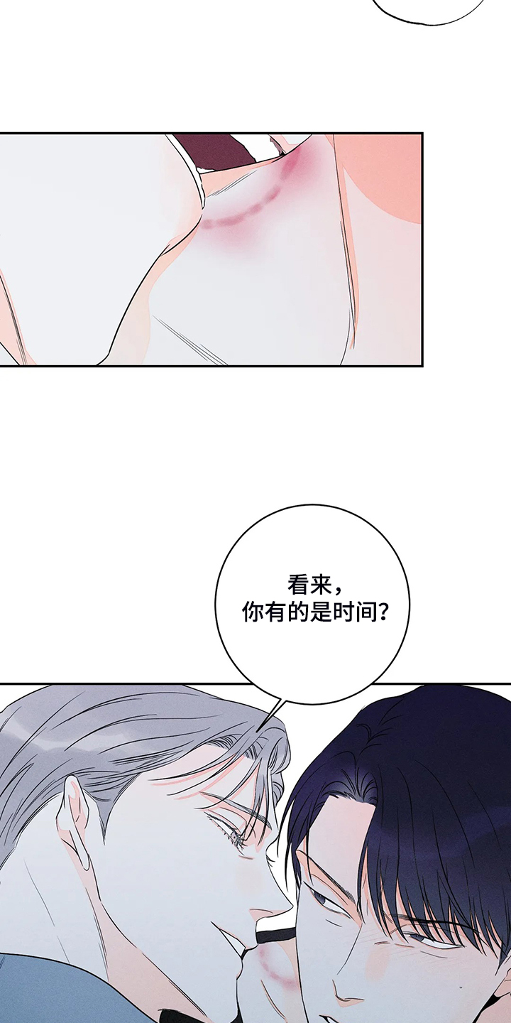 第67章：【第二季】我帮你实现18
