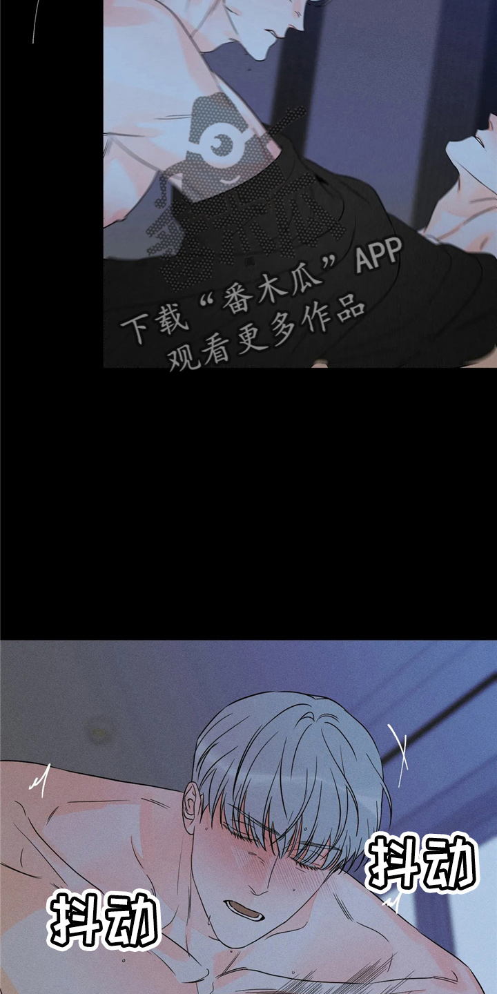 第77章：【第二季】谎话精6
