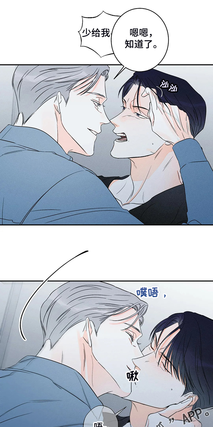 第67章：【第二季】我帮你实现20