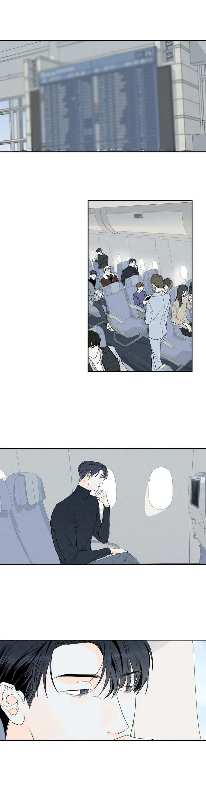 第1章：执着0
