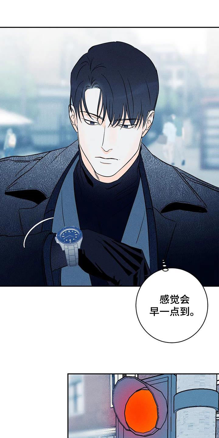 第90章：【第二季】没错18