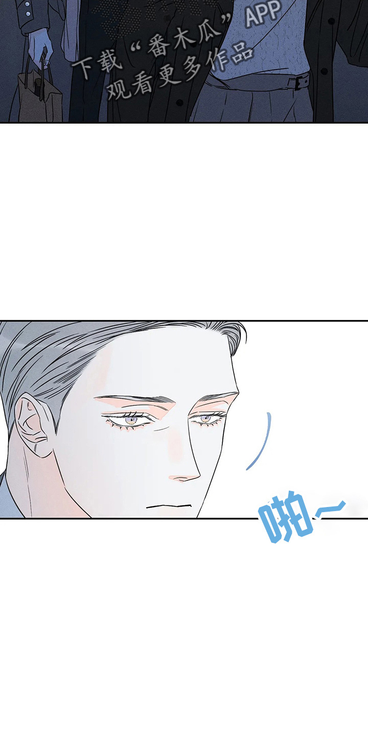 第82章：【第二季】随便你2