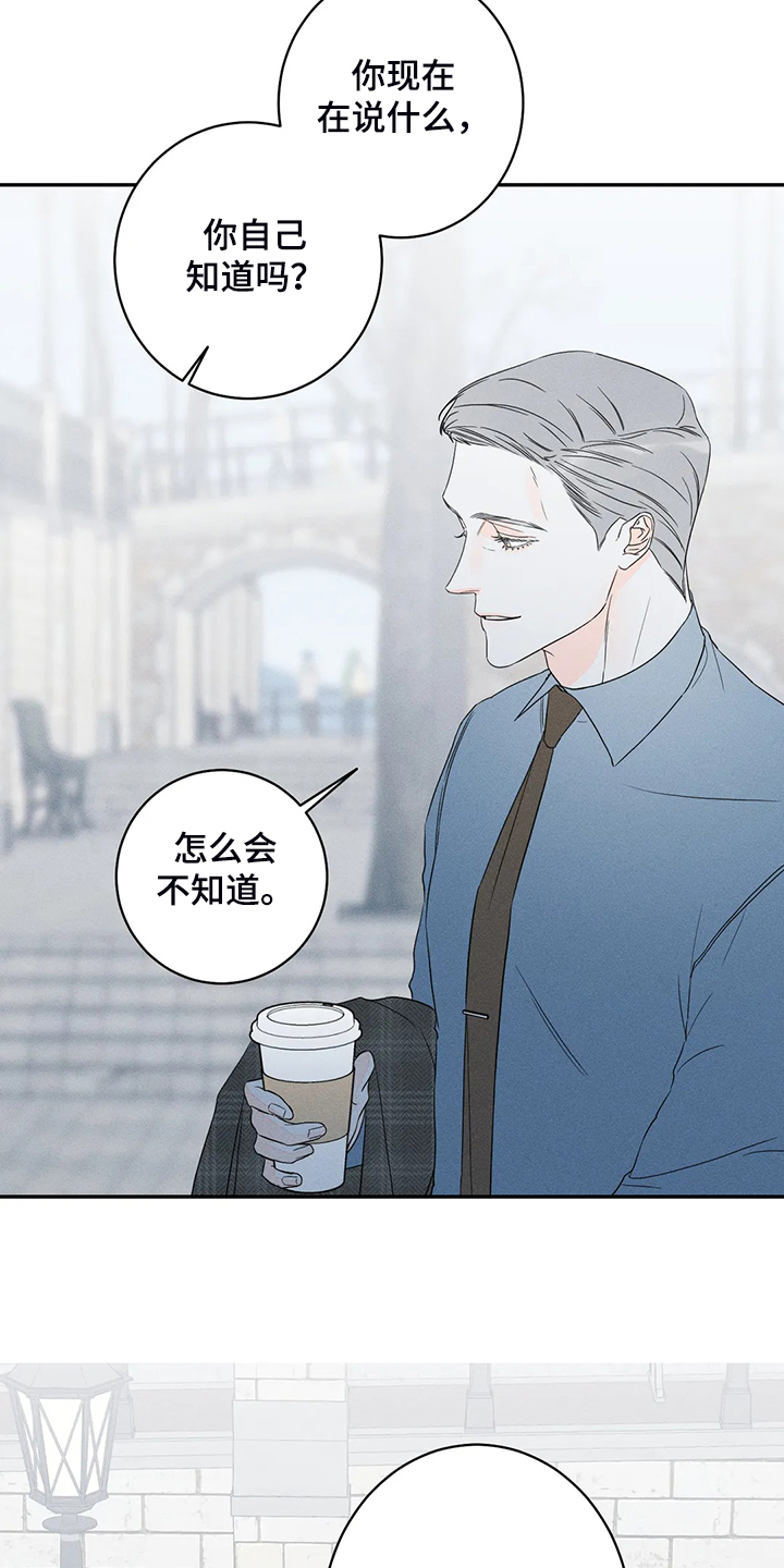 第67章：【第二季】我帮你实现7
