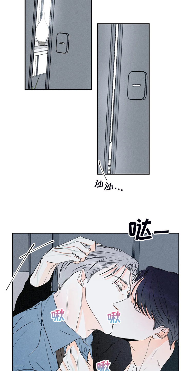 第67章：【第二季】我帮你实现15