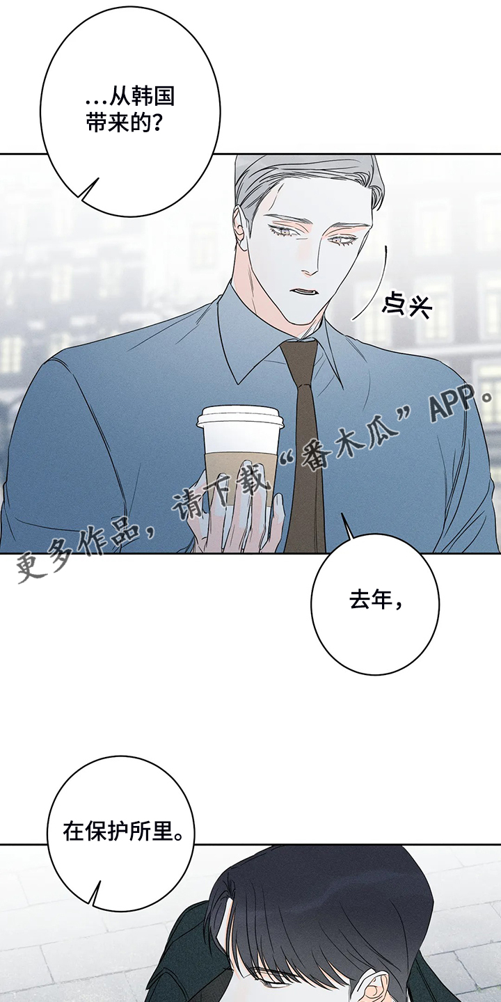 第67章：【第二季】我帮你实现0