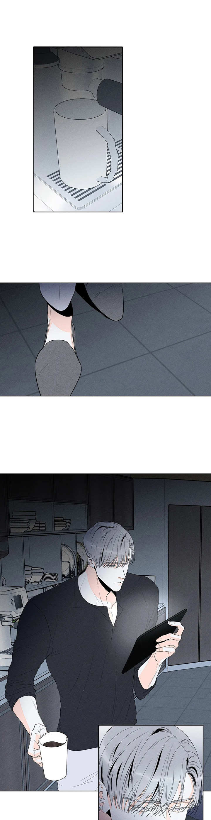 第12章：疑惑7