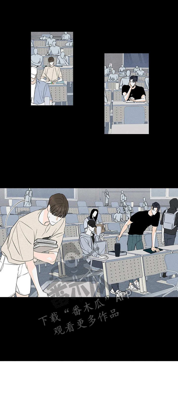 第6章：低谷0