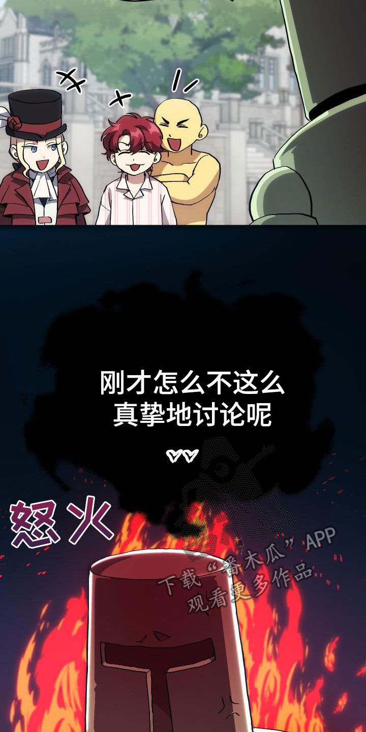 第31章：选择15