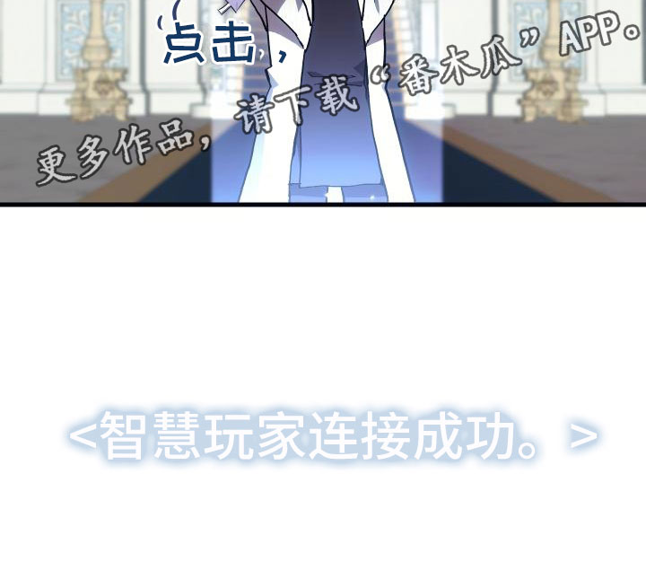 第10章：新人教学28