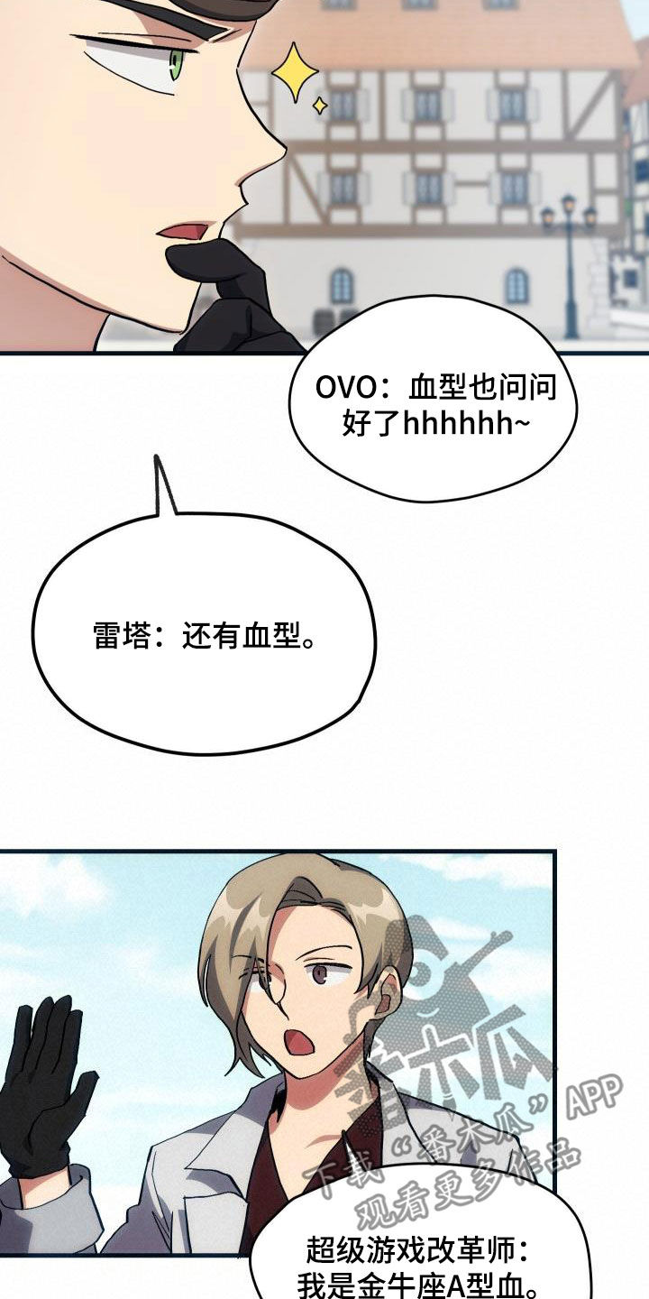 第31章：选择4