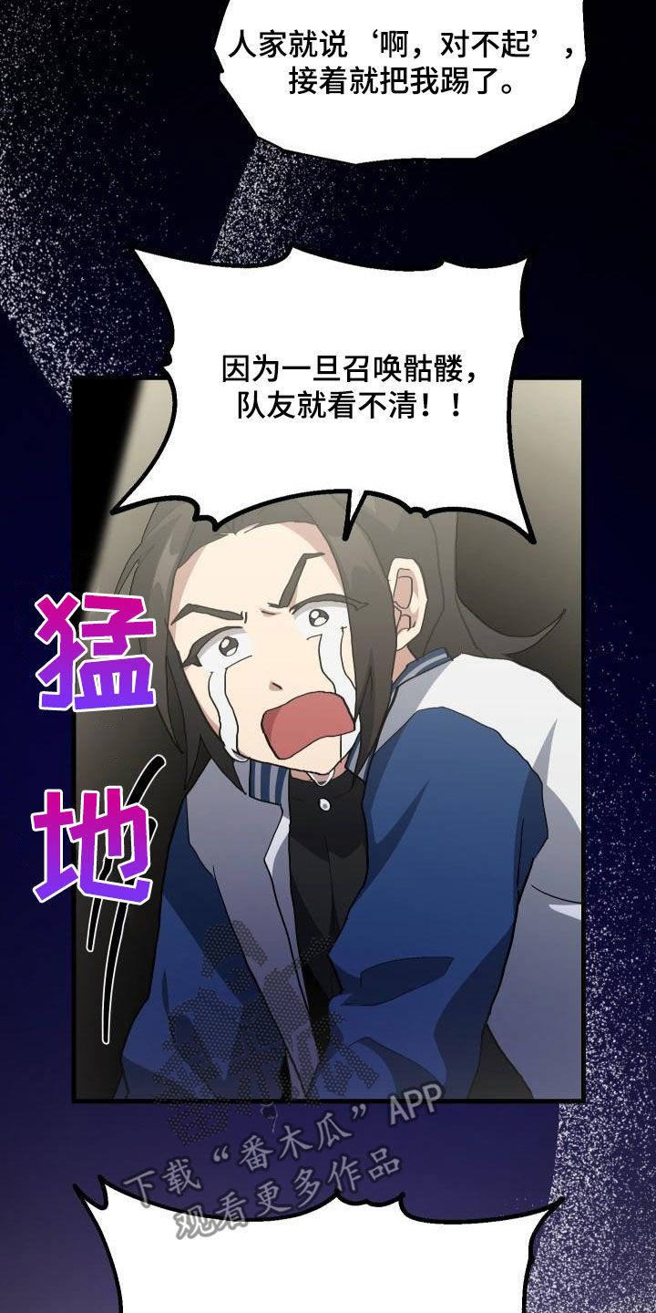 第50章：问答13