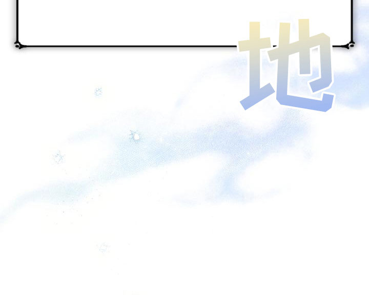 第11章：宝藏男孩28