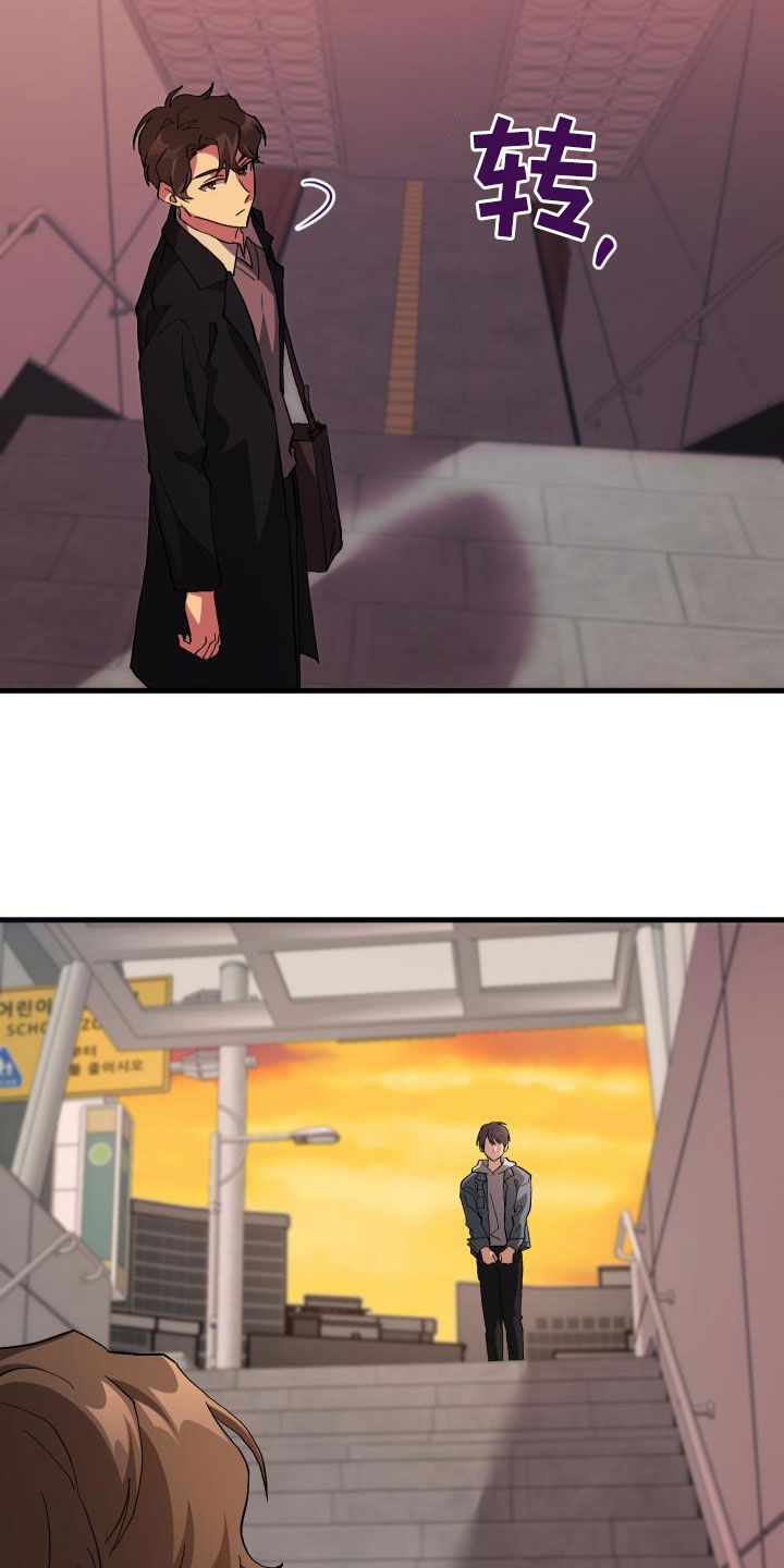 第43章：戒烟15