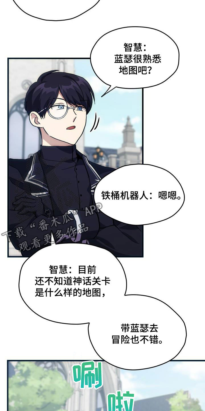 第31章：选择13