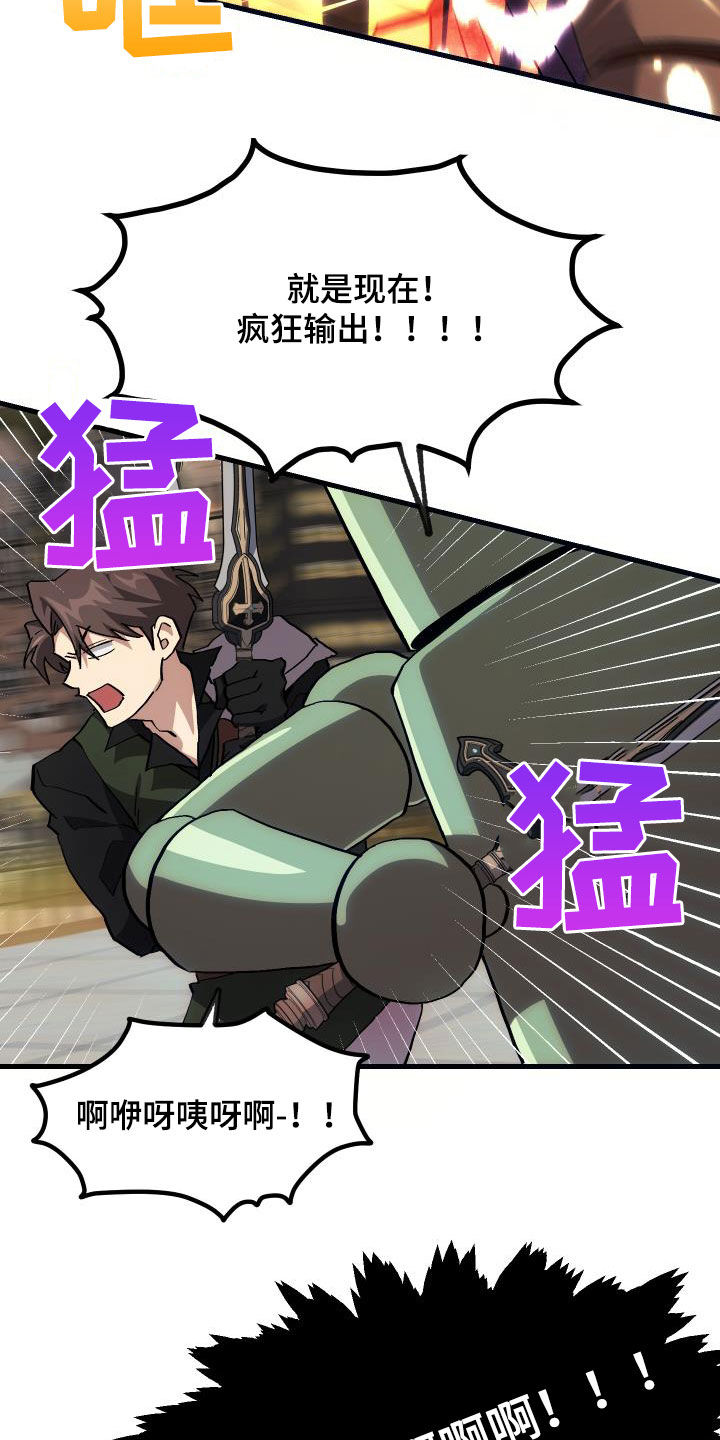 第26章：培养5