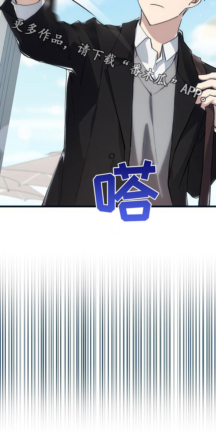 第38章：优惠券24