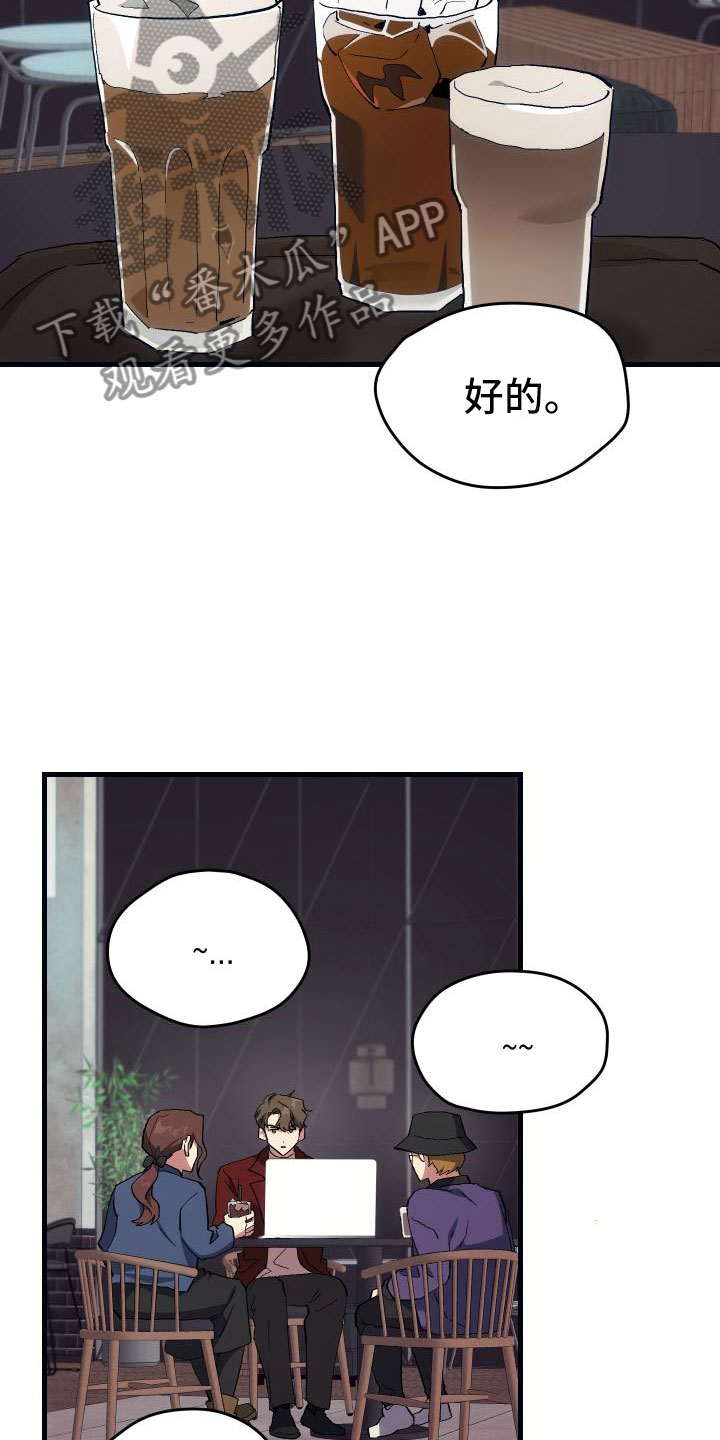 第20章：万圣节5