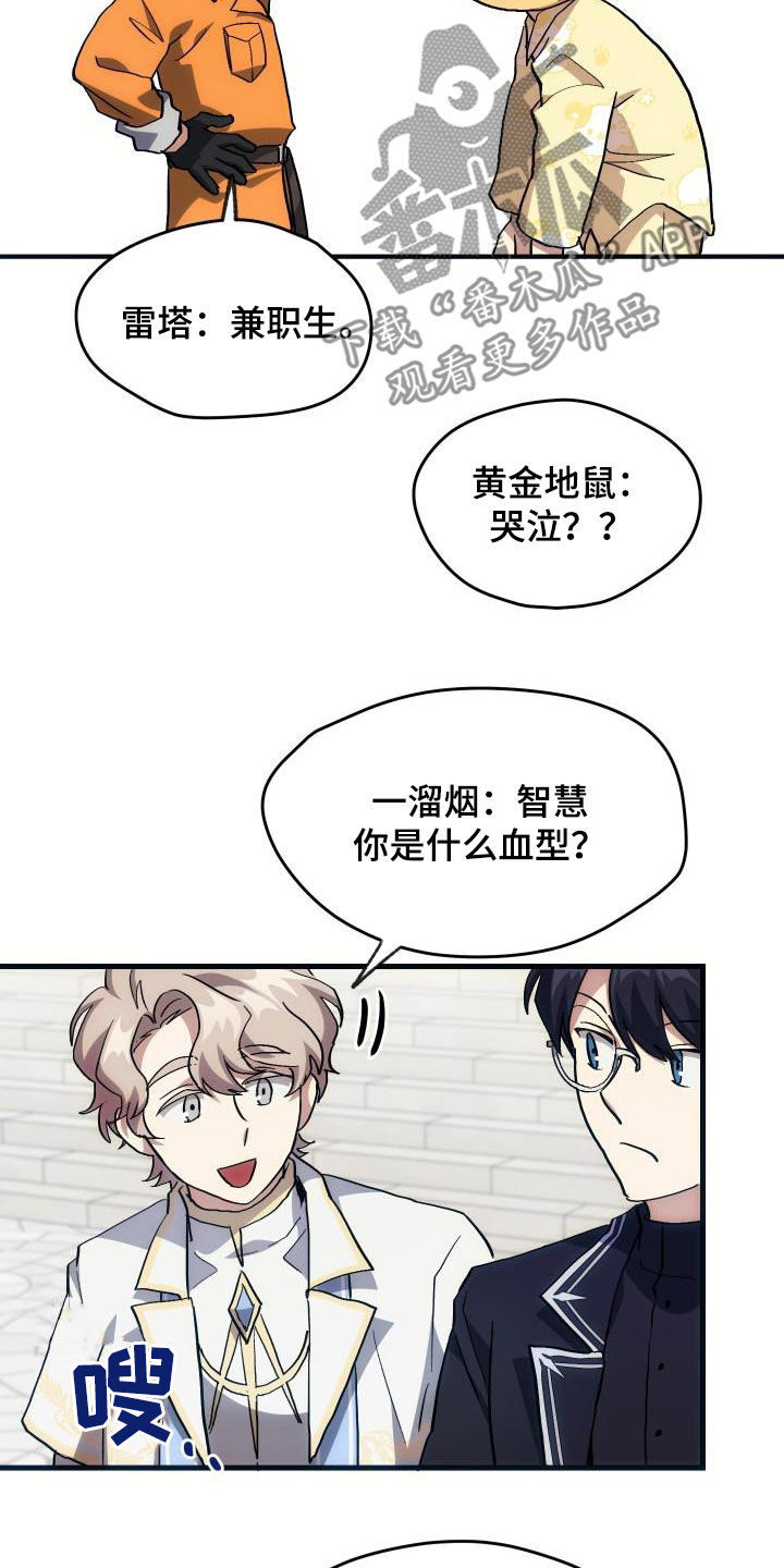 第31章：选择7