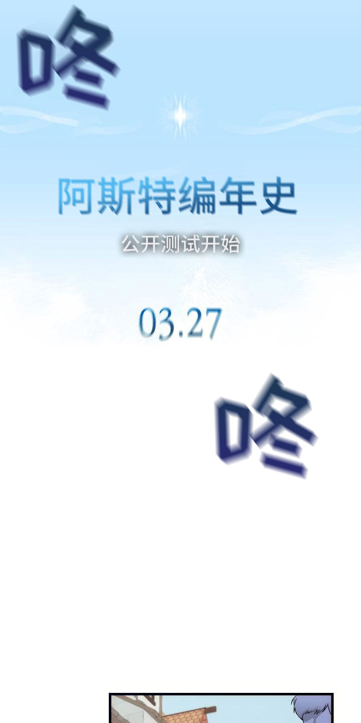 第14章：小组作业6