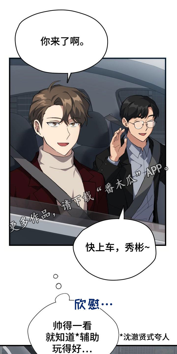 第44章：抽奖0