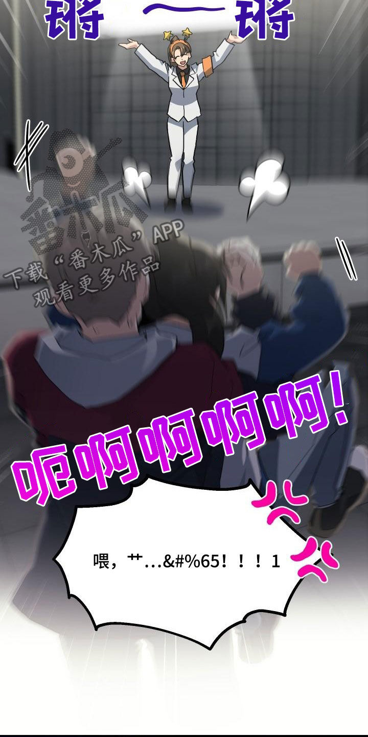 第50章：问答23