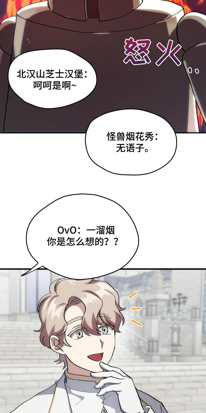 第31章：选择16