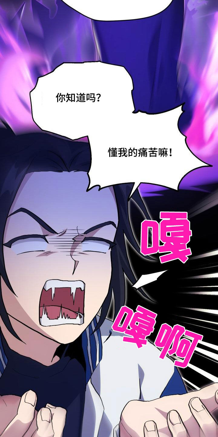 第50章：问答11