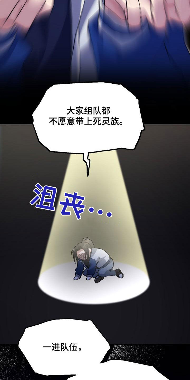 第50章：问答12