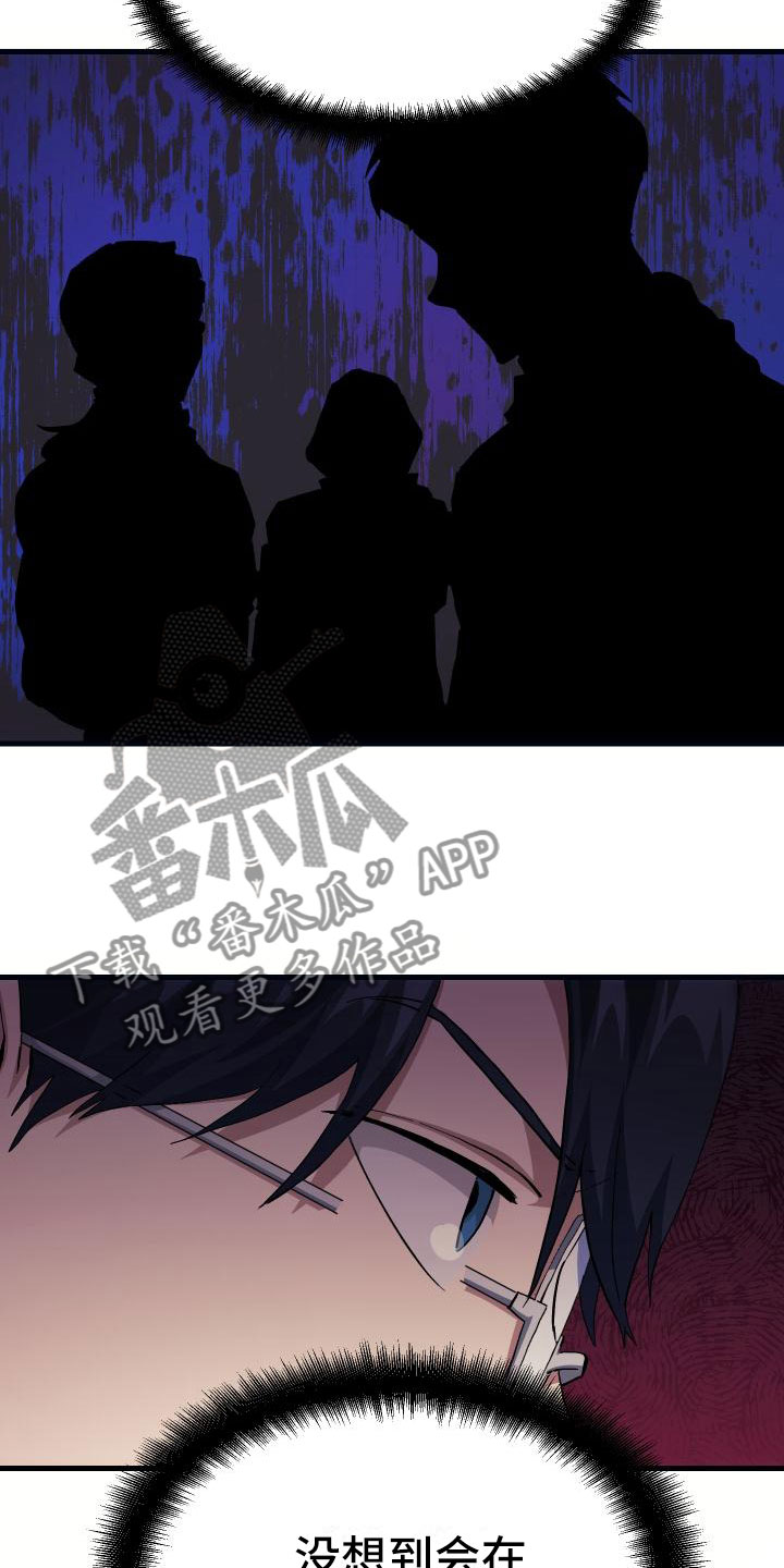 第22章：匹配4