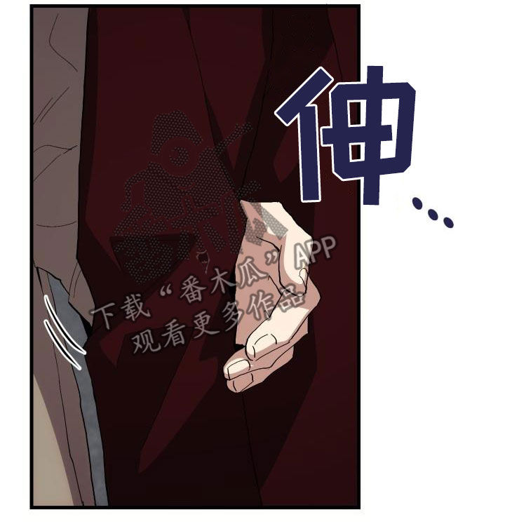 第44章：抽奖12