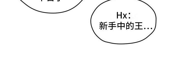 第13章：私人联系15