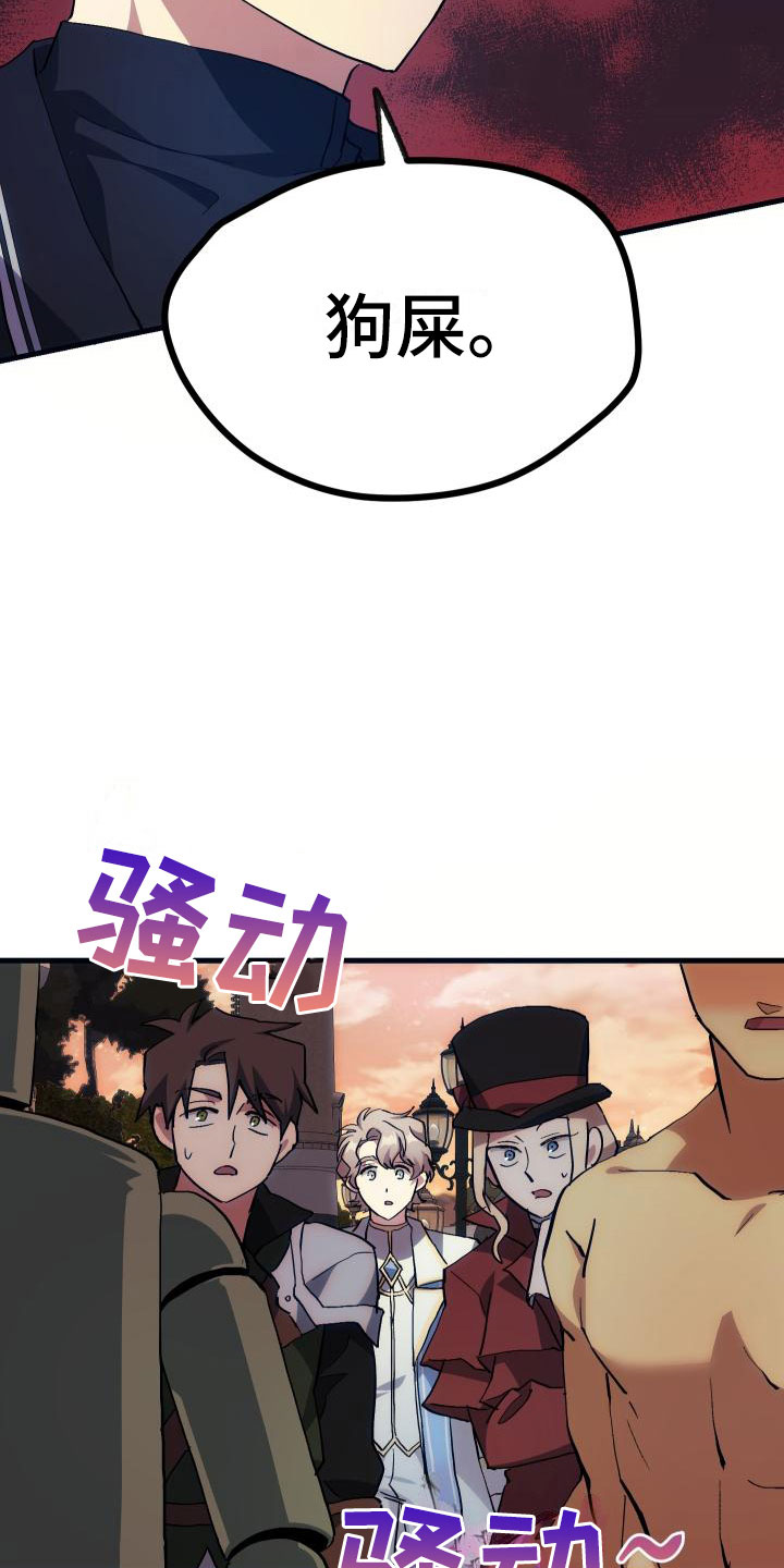 第22章：匹配1