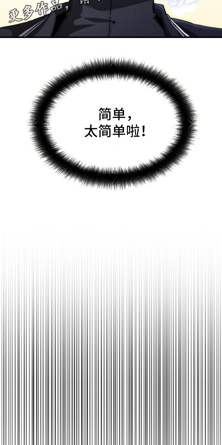 第9章：课题小组26