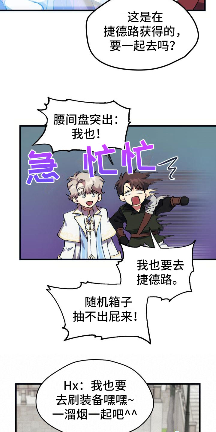 第22章：匹配20