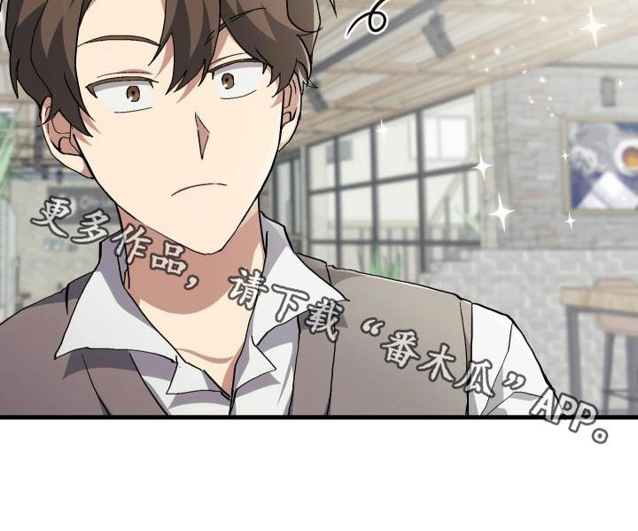 第40章：面基24