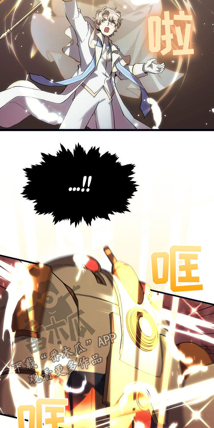第26章：培养4
