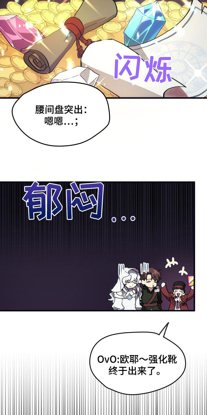 第26章：培养10