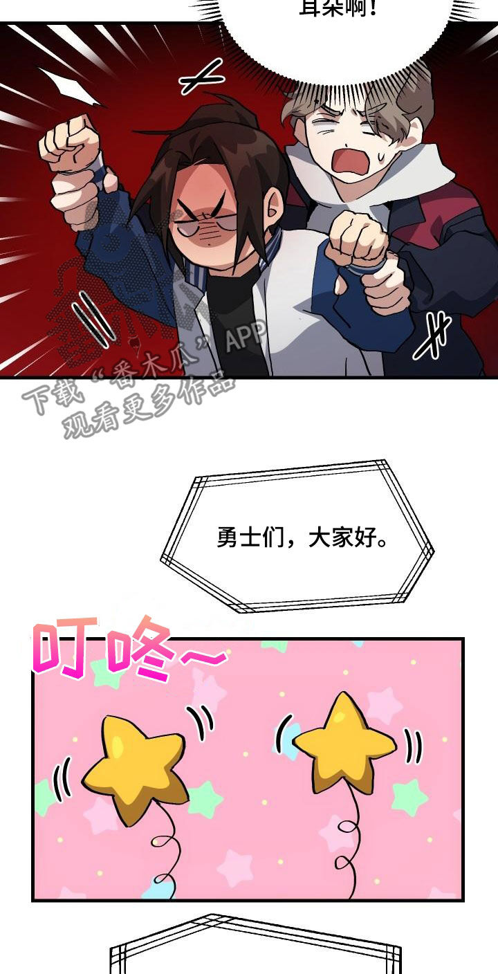 第50章：问答18
