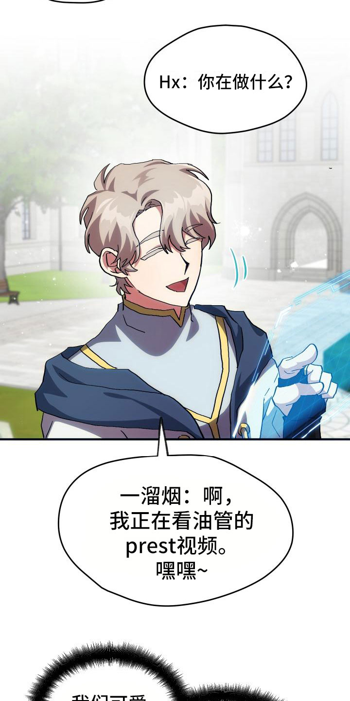 第15章：主动22